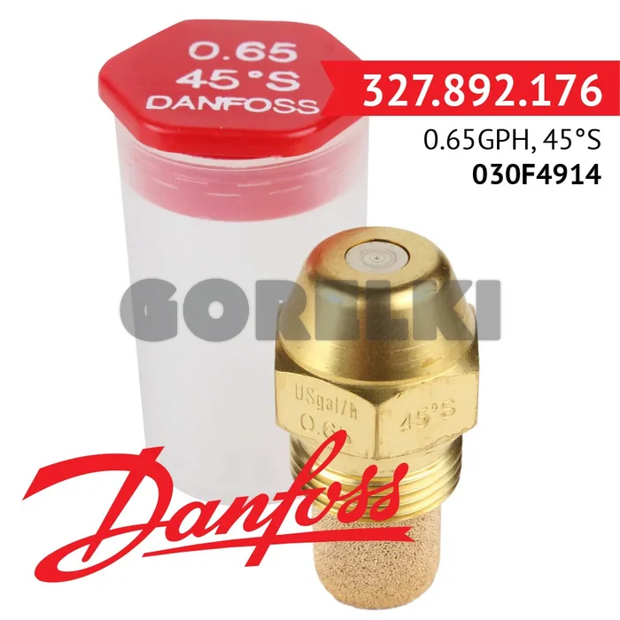 Форсунка Danfoss 0.65GPH, 45S