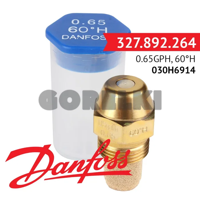 Форсунка Danfoss 0.65GPH, 60H
