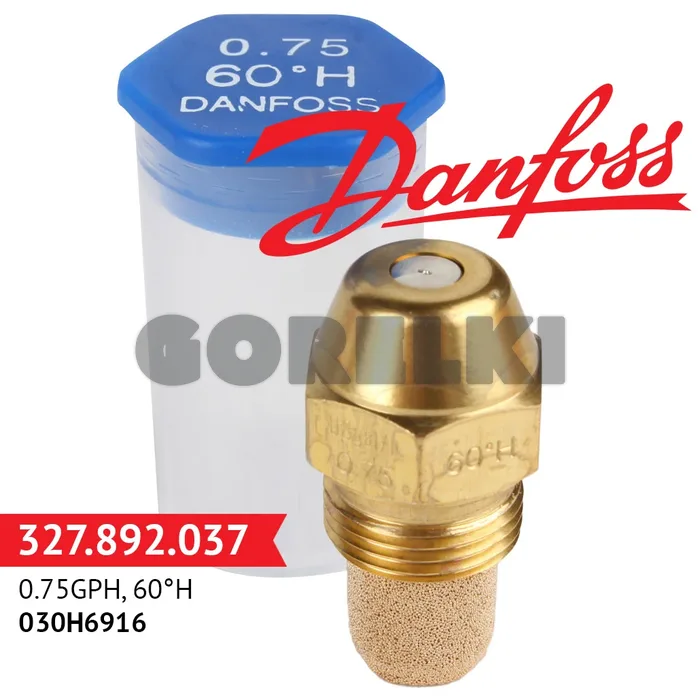 Форсунка Danfoss 0.75GPH, 60H