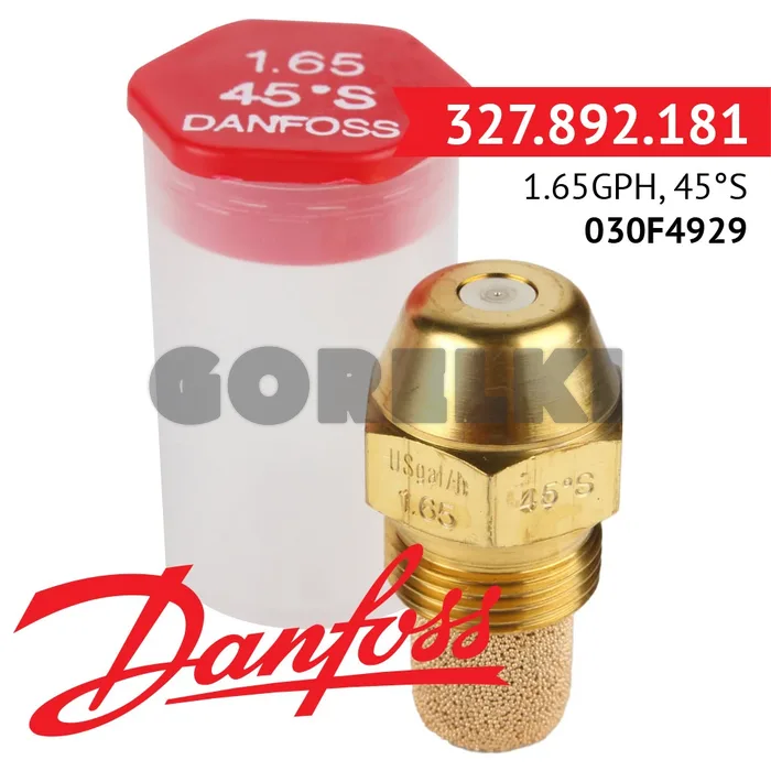 Форсунка Danfoss 1.65GPH, 45S