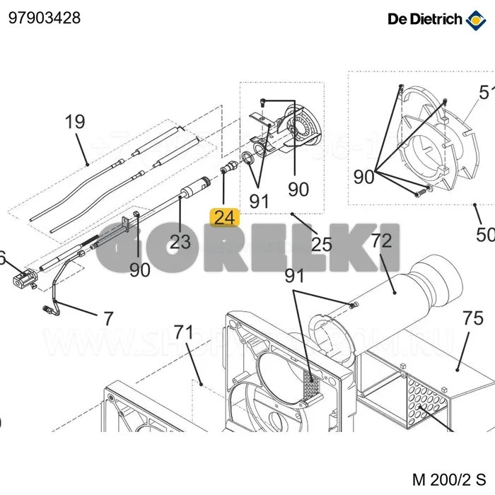 Форсунка danfoss - 1,75 - 45°s De Dietrich 97903428 для газового котла
