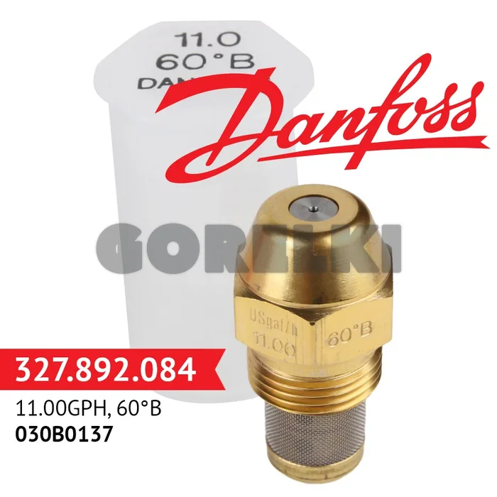 Форсунка Danfoss 11.00GPH, 60B