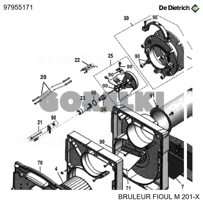 Форсунка danfoss - 2,25 - 45°s De Dietrich 97955171 для газового котла