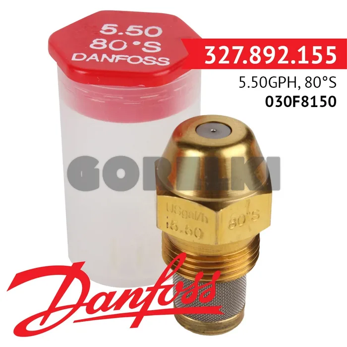 Форсунка Danfoss 5.50GPH, 80S