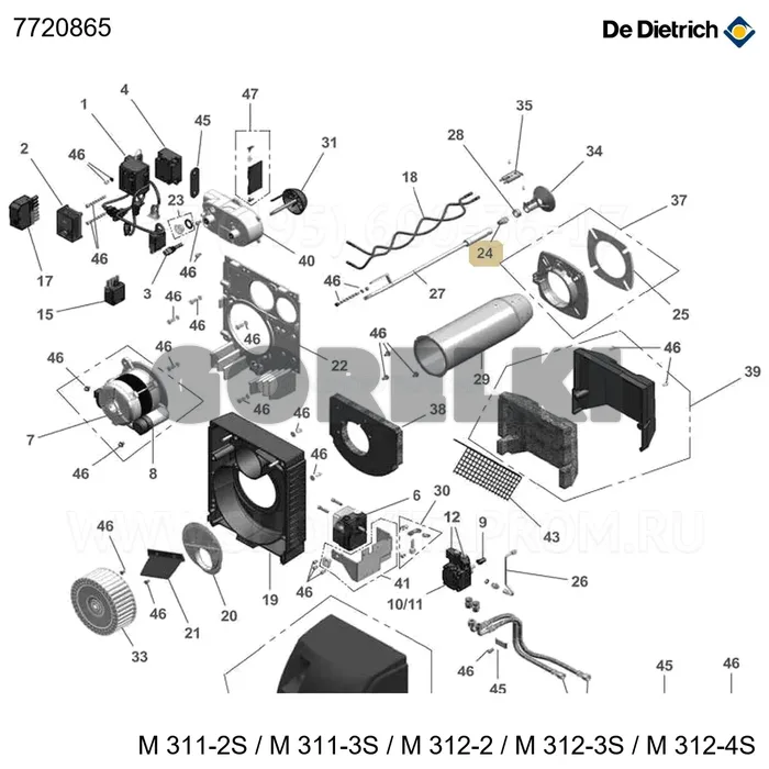Форсунка danfoss-5,00-45°s De Dietrich 7720865 для газового котла