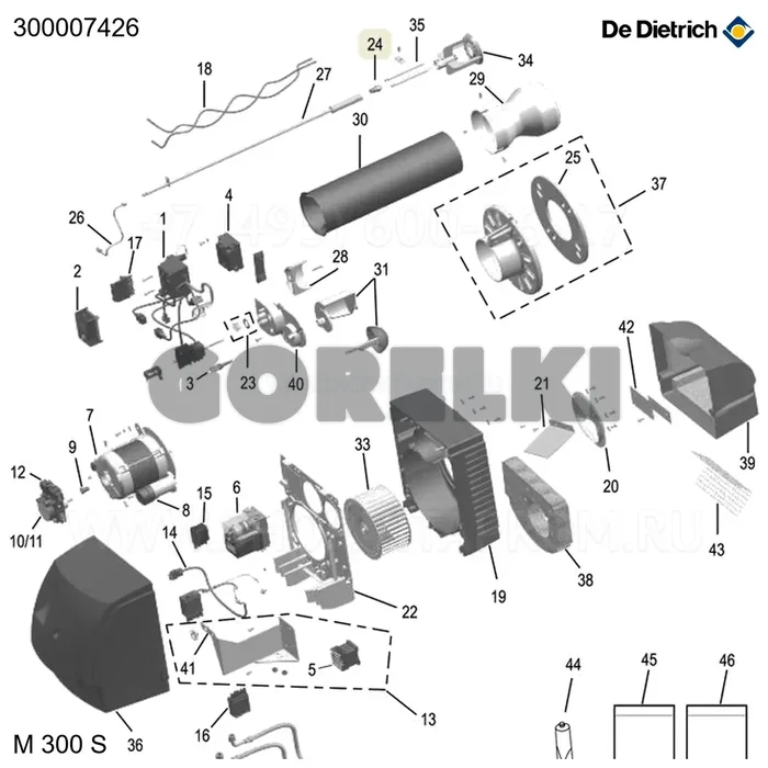 Форсунка danfoss - 6,00 - 60°s De Dietrich 300007426 для газового котла