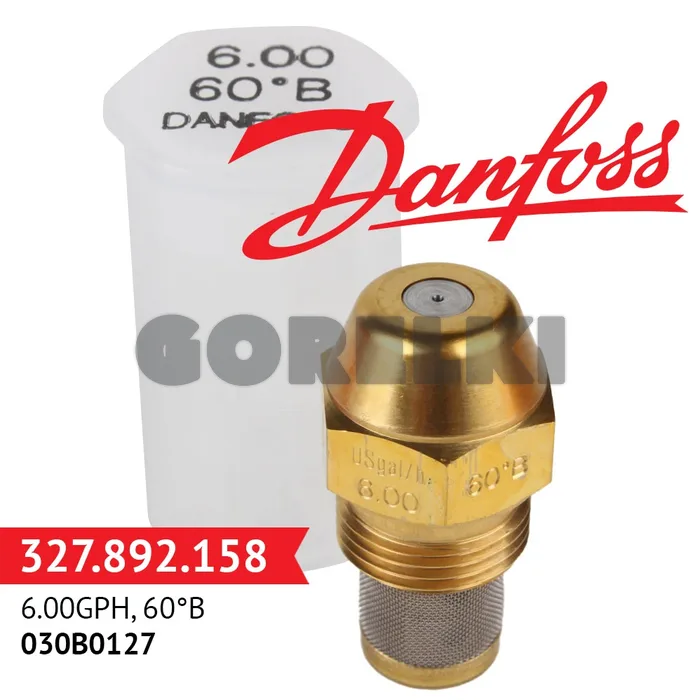 Форсунка Danfoss 6.00GPH, 60B