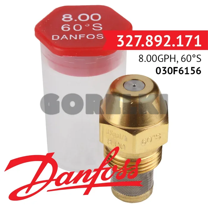 Форсунка Danfoss 8.00GPH, 60S