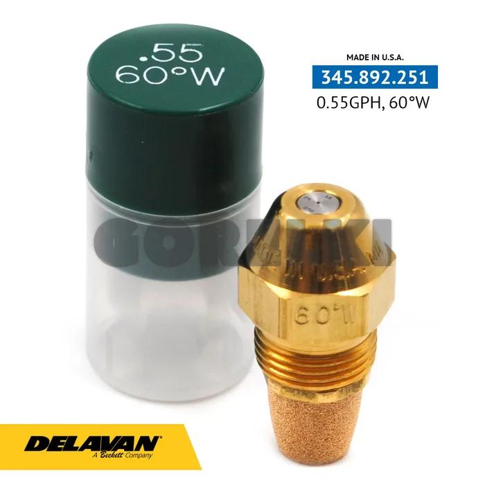 Форсунка Delavan 0.55GPH, 60W