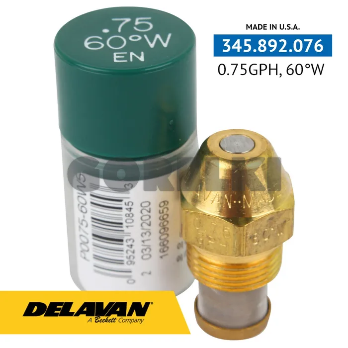 Форсунка Delavan 0.75GPH, 60W (5)