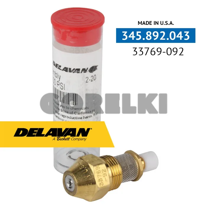 Форсунка Delavan 24.00GPH, 80BPS