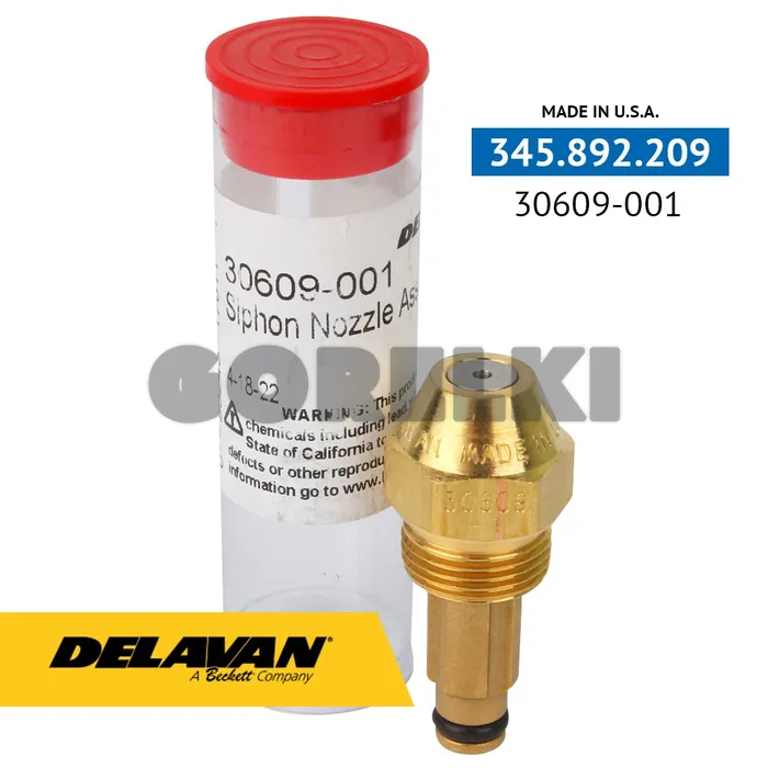 Форсунка Delavan 30609-001