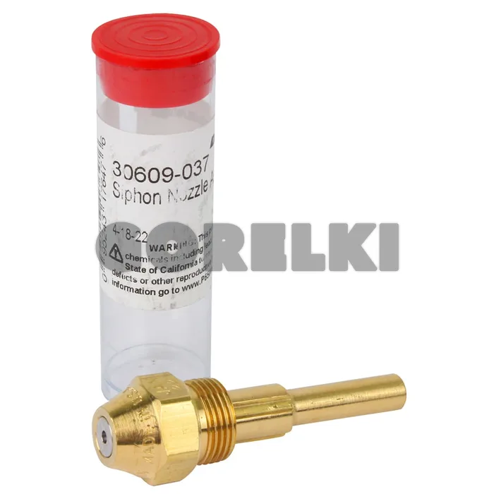 Форсунка Delavan 30609-037