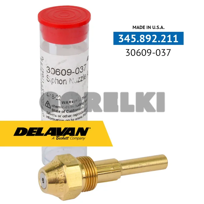 Форсунка Delavan 30609-037