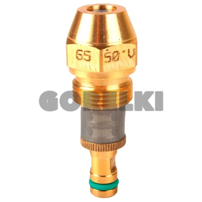 Форсунка K3S2 65/50 для горелки Weishaupt