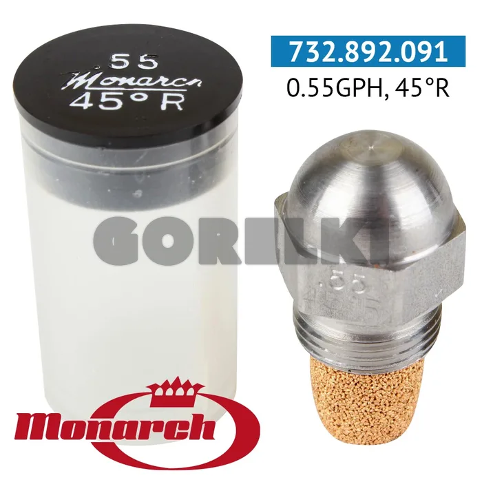 Форсунка Monarch 0.55GPH, 45R