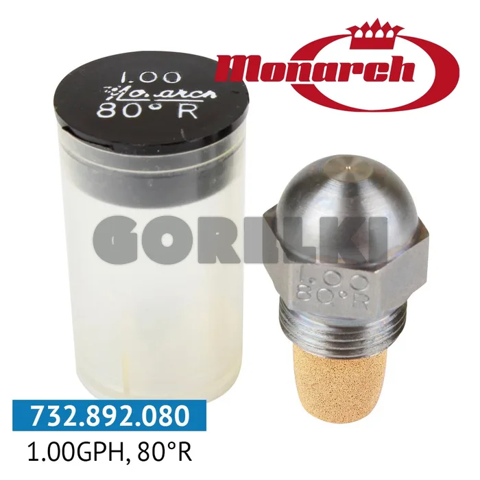 Форсунка Monarch 1.00GPH, 80R