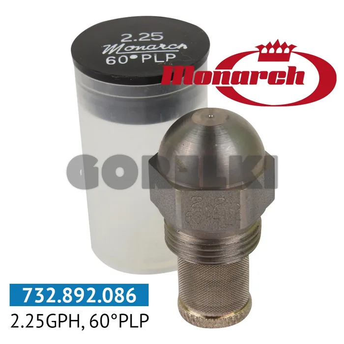 Форсунка Monarch 2.25GPH, 60PLP