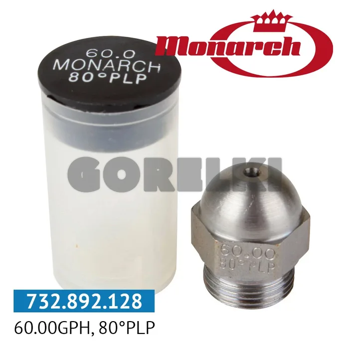 Форсунка Monarch 60.00GPH, 80PLP