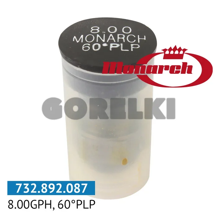 Форсунка Monarch 8.00GPH, 60PLP