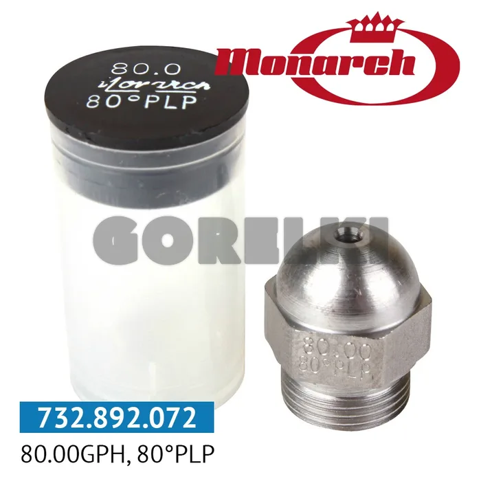 Форсунка Monarch 80.00GPH, 80PLP