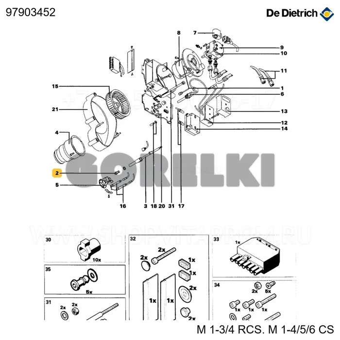 Форсунка steinen - 0,50 - 45°s De Dietrich 97903452 для газового котла
