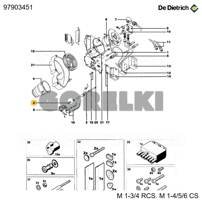 Форсунка steinen - 0,50 - 60°s De Dietrich 97903451 для газового котла