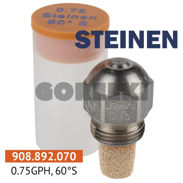 Форсунка Steinen 0.75GPH, 60S
