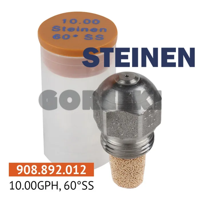 Форсунка Steinen 10.00GPH, 60SS