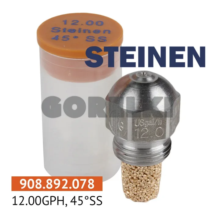 Форсунка Steinen 12.00GPH, 45SS
