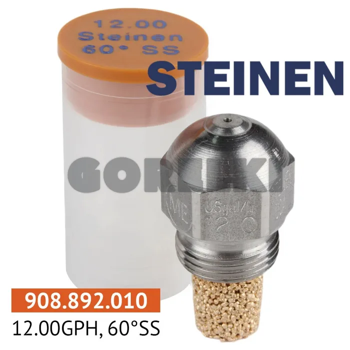 Форсунка Steinen 12.00GPH, 60SS