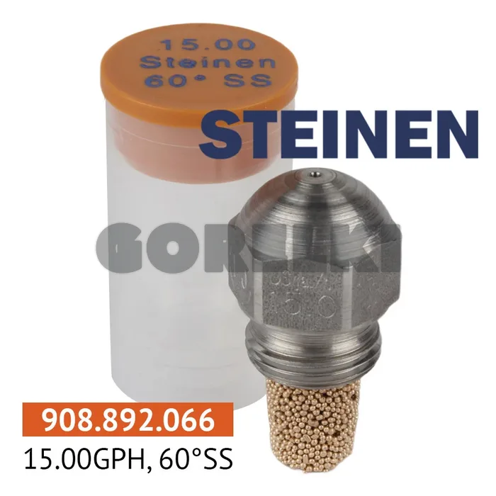 Форсунка Steinen 15.00GPH, 60SS