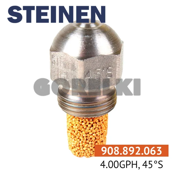 Форсунка Steinen 4.00GPH, 45SS