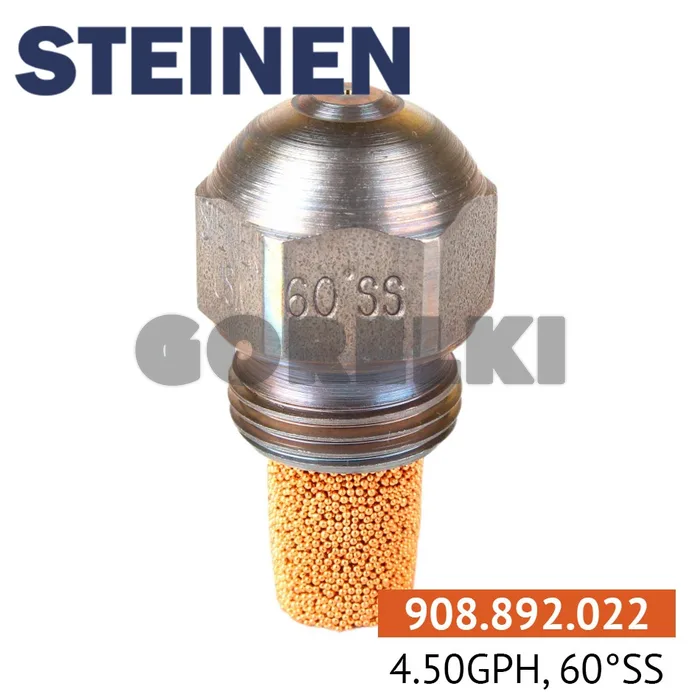 Форсунка Steinen 4.50GPH, 60SS