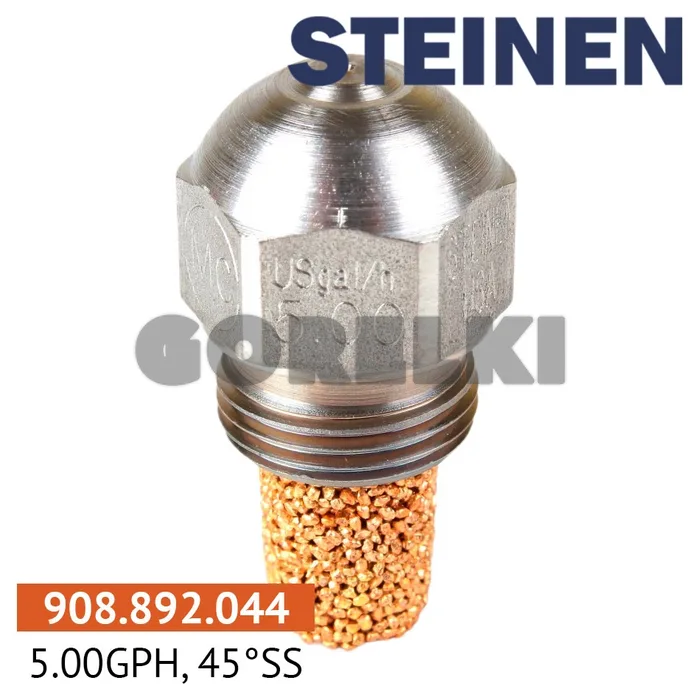 Форсунка Steinen 5.00GPH, 45SS