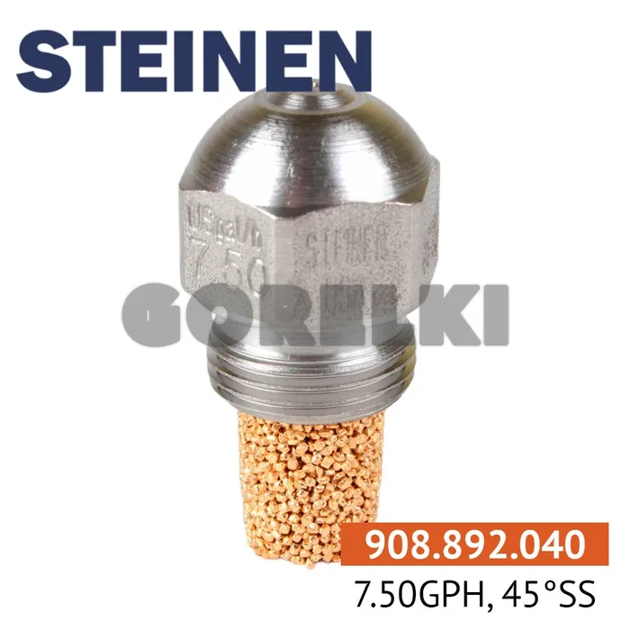 Форсунка Steinen 7.50GPH, 45SS
