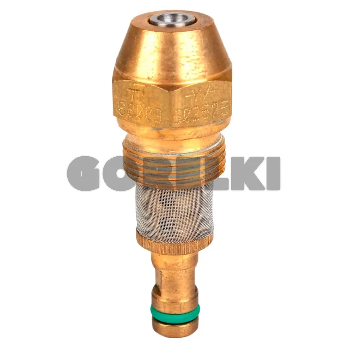 Форсунка WB3S1 40kg 45 для горелки Weishaupt
