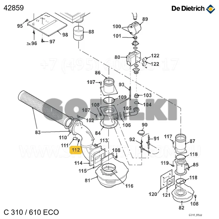 Гайка фланцевая M12 De Dietrich 42859 для газового котла