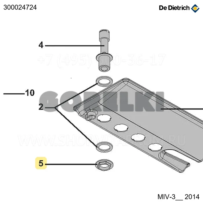 Гайка G1" с фланцем De Dietrich 300024724 для газового котла