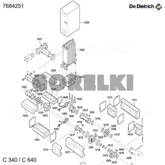 Гайка G2 De Dietrich 7684251 для газового котла