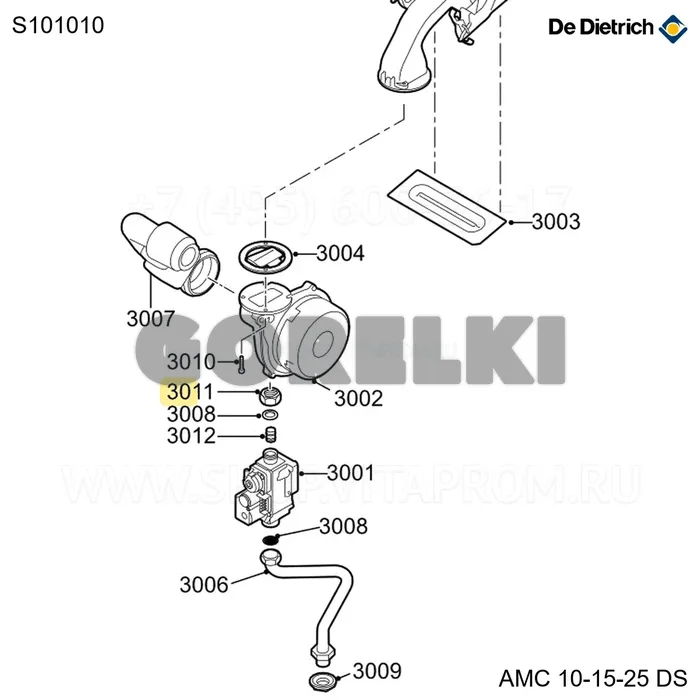 Гайка G3/4" De Dietrich S101010 для газового котла