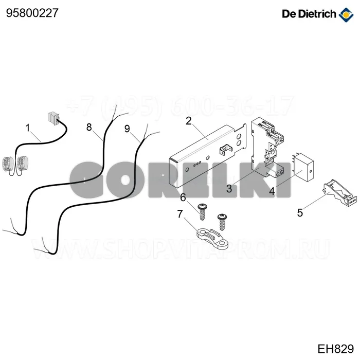 Гайка H M5 6 ZN6 De Dietrich 95800227 для газового котла