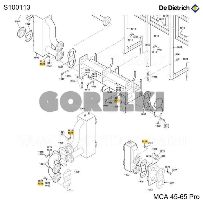 Гайка M12 (20 шт/уп) De Dietrich S100113 для газового котла