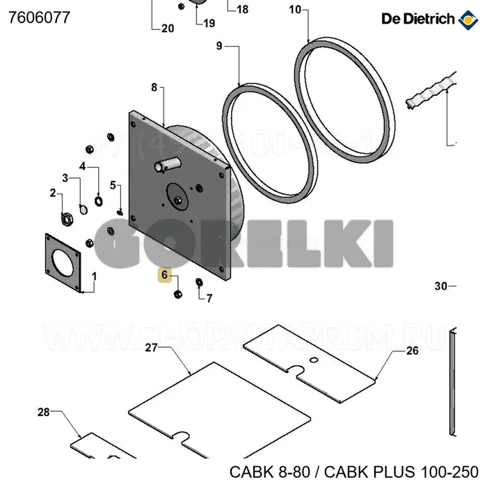 Гайка m20 De Dietrich 7606077 для газового котла