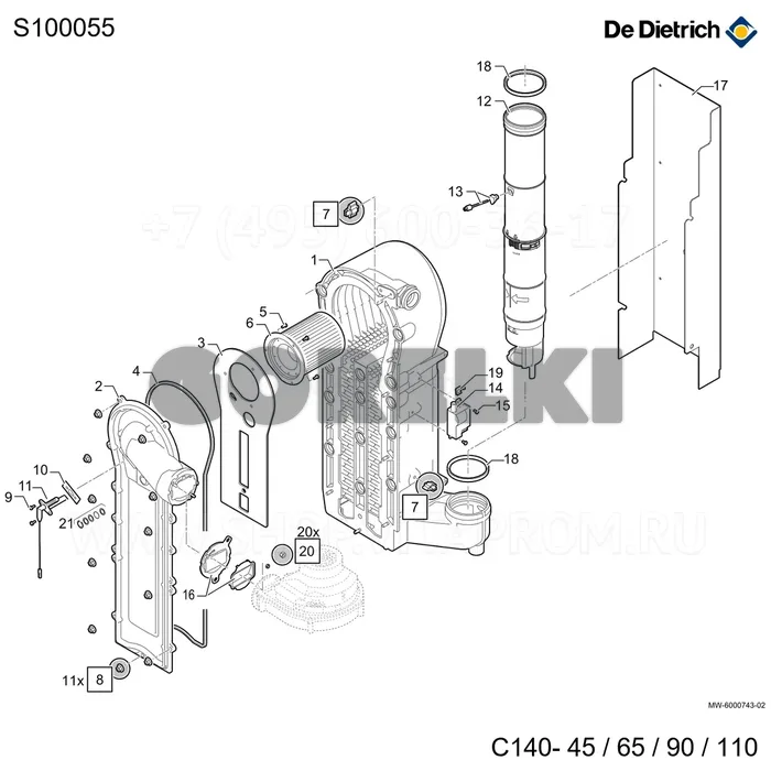 Гайка M5 (20 шт/уп) De Dietrich S100055 для газового котла