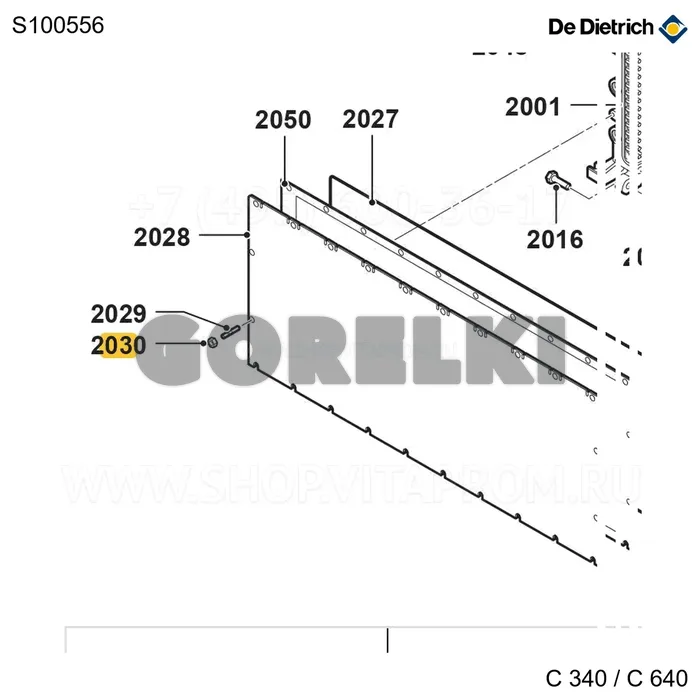 Гайка m8 (25 шт/уп) De Dietrich S100556 для газового котла