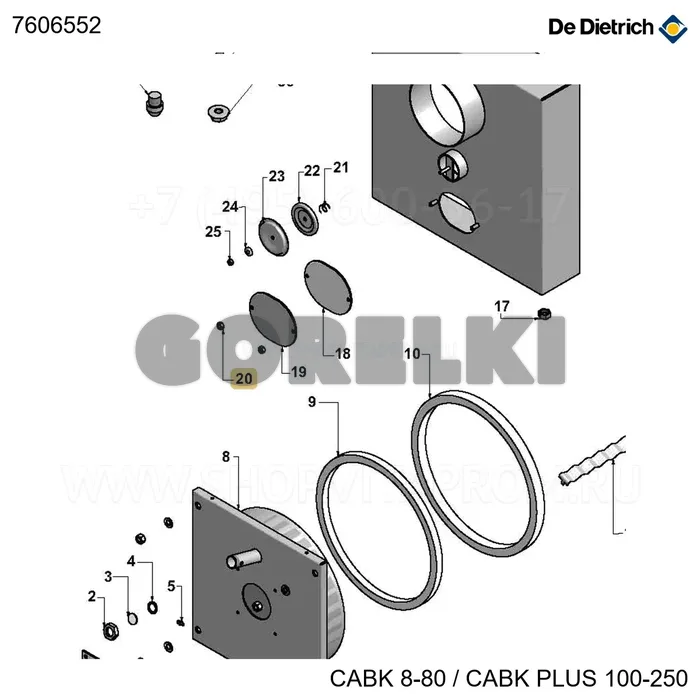 Гайка m8 cabk8-->18 De Dietrich 7606552 для газового котла