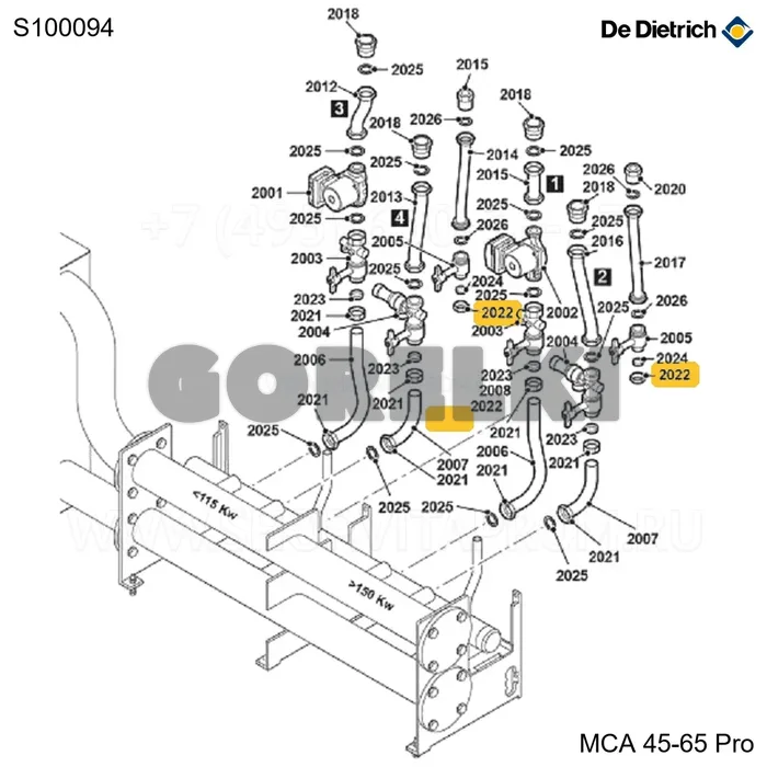Гайка с буртиком 1.1/4" (10 шт/уп) De Dietrich S100094 для газового котла