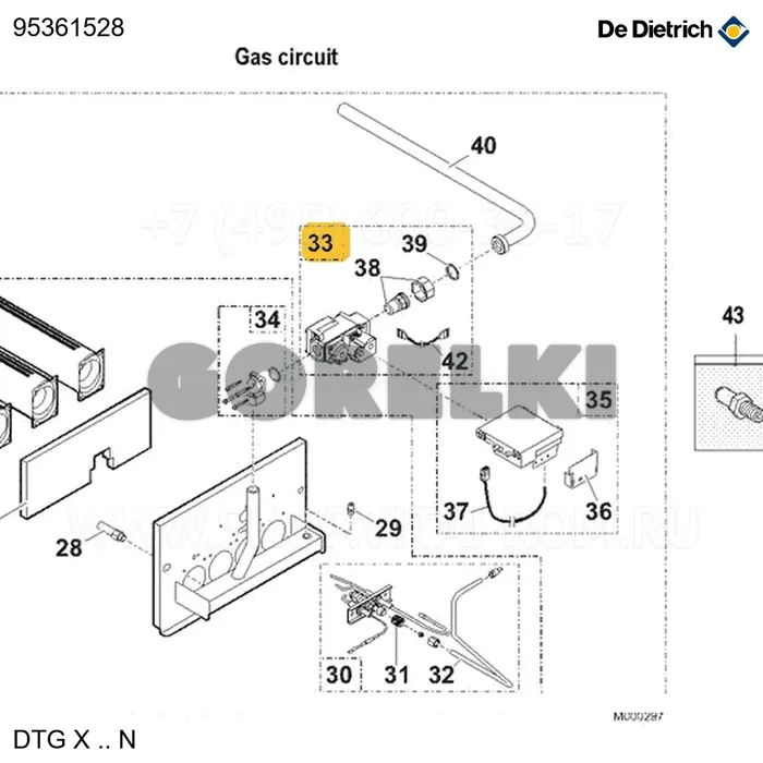Газовый клапан De Dietrich VK4100C1026 95361528 для газового котла