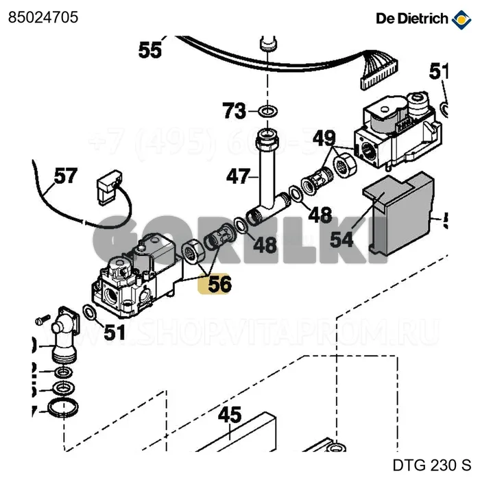 Газовый клапан De Dietrich VK4105C1066 85024705 для газового котла